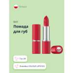 Помада для губ Bell Colour lipstick тон 04