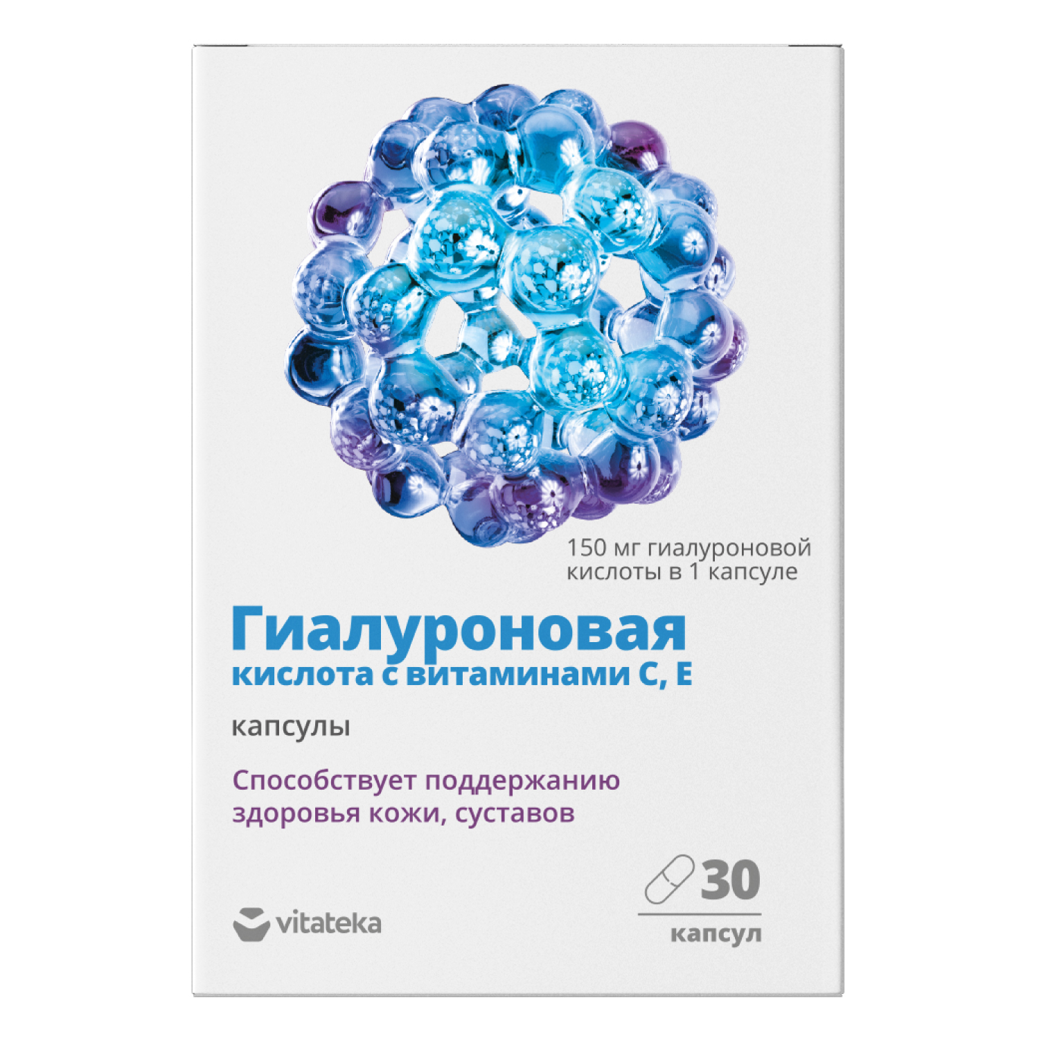 Биологически активная добавка Витатека Гиалуроновая кислота с витаминами С и Е 0.34г*30капсул - фото 1