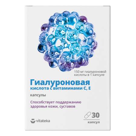 Биологически активная добавка Витатека Гиалуроновая кислота с витаминами С и Е 0.34г*30капсул