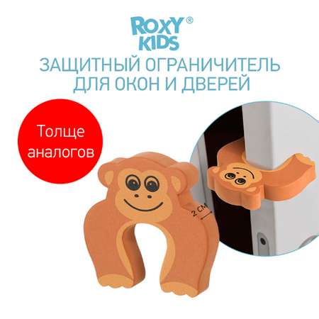 Защитный ограничитель ROXY-KIDS для окон и дверей обезьянка