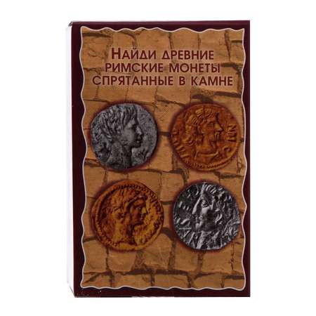 Раскопайка IQ-ZABIAKA «Древние монеты»