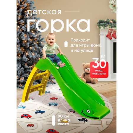 Игровая горка Sheffilton KIDS Дельфин 307