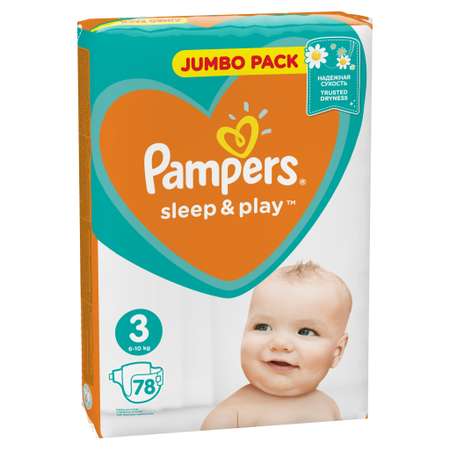 Подгузники Pampers Sleep and Play 3 6-10кг 78шт
