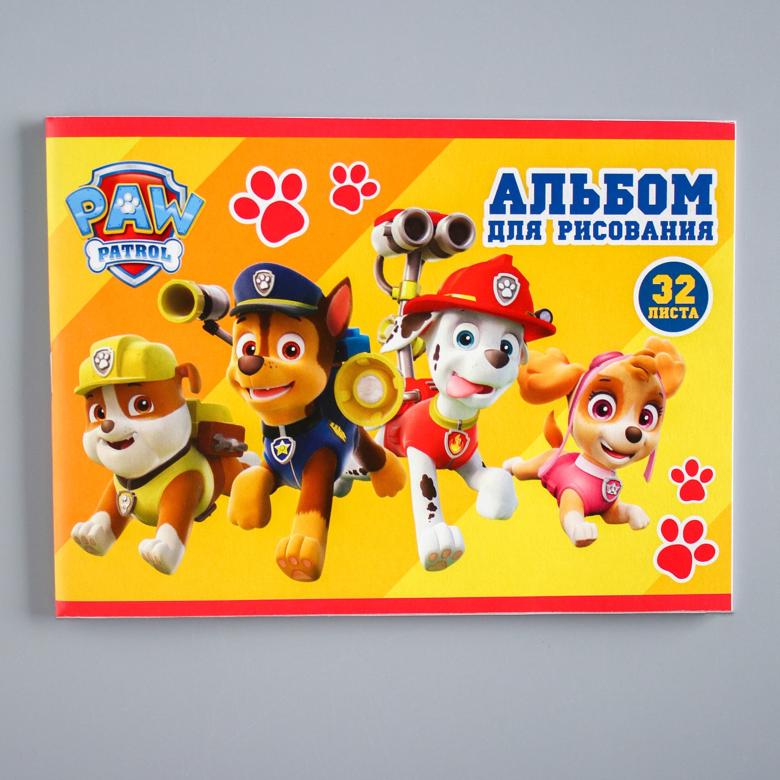 Альбом для рисования Paw Patrol А5 32 листа - фото 1