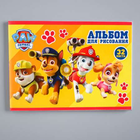 Альбом для рисования Paw Patrol А5 32 листа