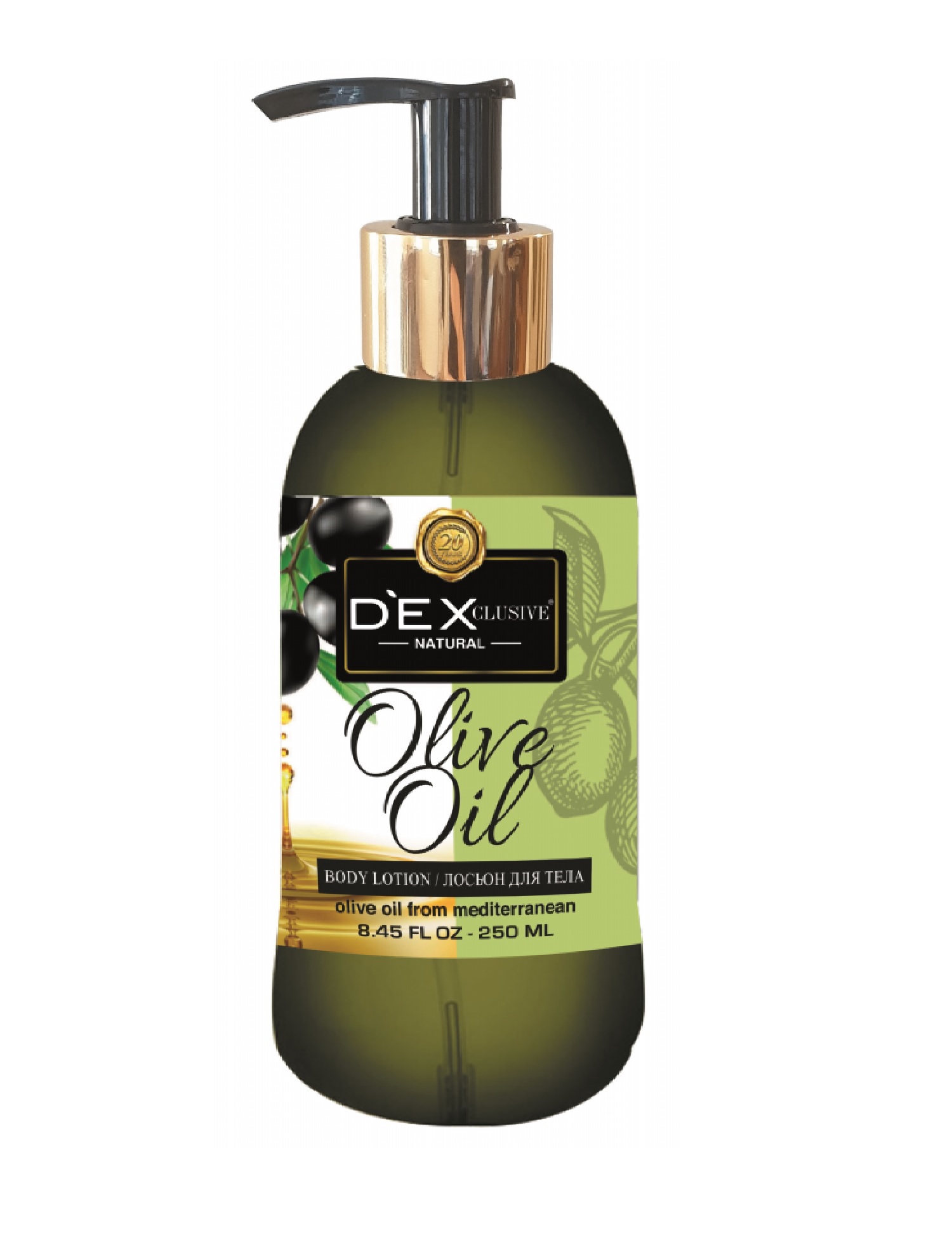 Лосьон для тела DEXclusive olive oil 250 мл - фото 1