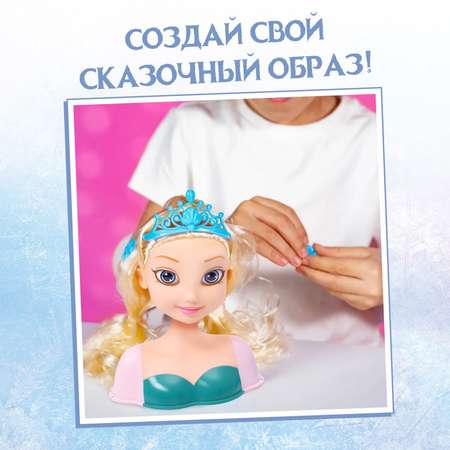 Игровой набор Disney «Сказочный образ Холодное сердце»