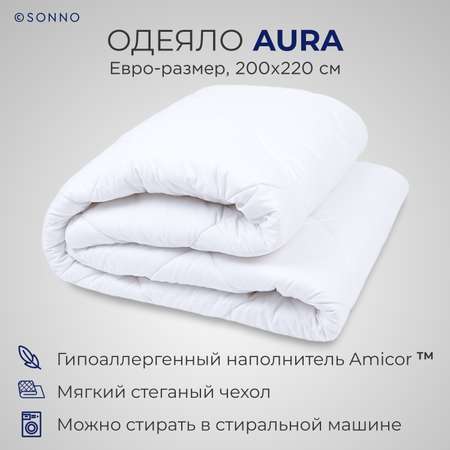 Одеяло SONNO AURA Евро 200х220 гипоаллергенное наполнитель Amicor TM Цвет Ослепительно белый