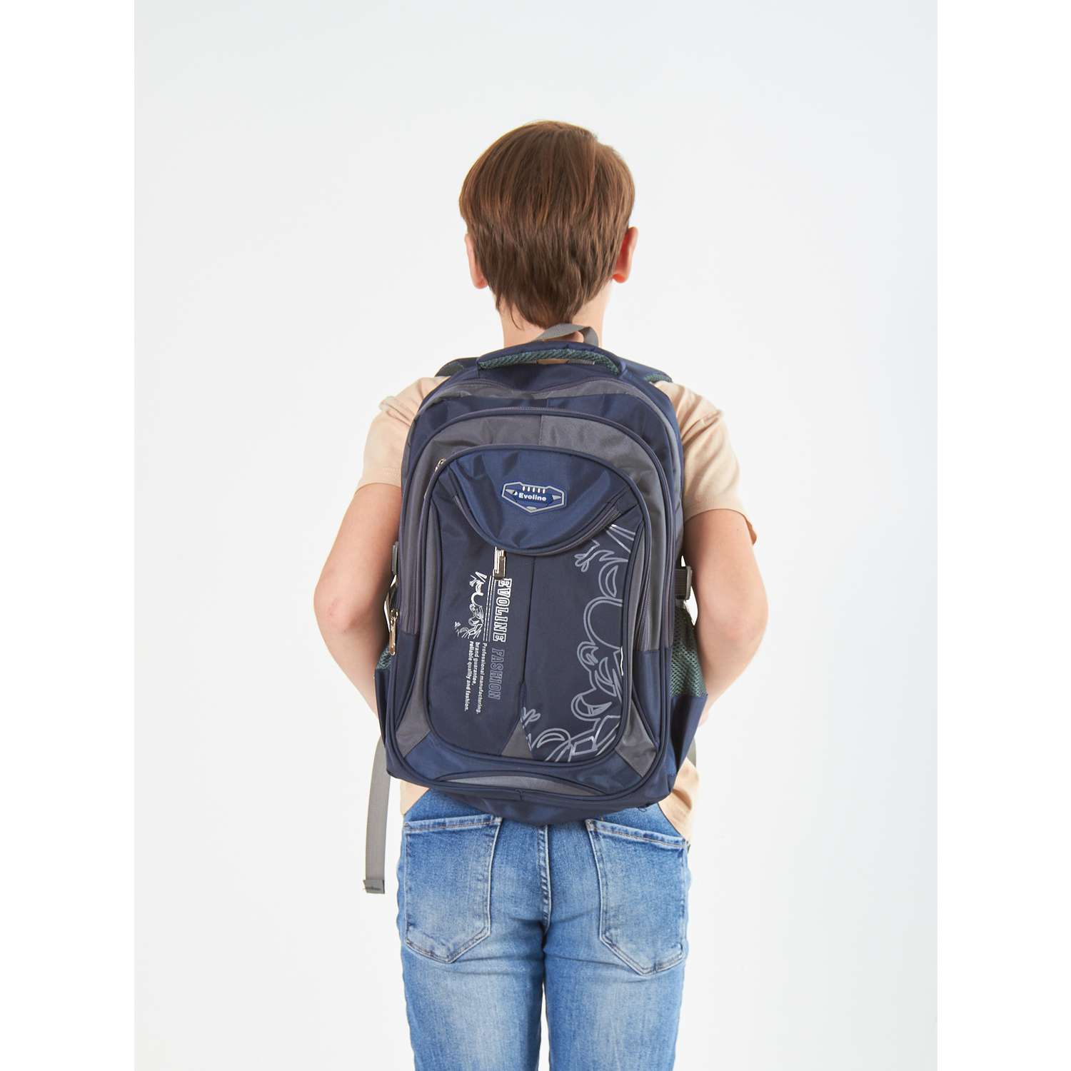 Рюкзак школьный Evoline большой темно-синий с потайным карманом  .