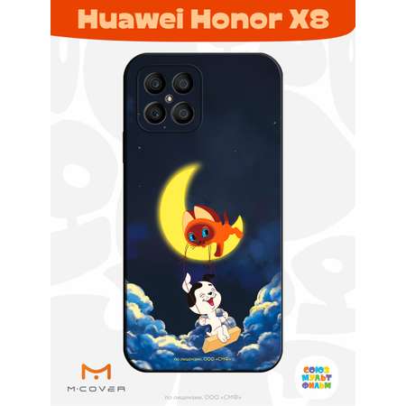 Силиконовый чехол Mcover для смартфона Honor X8 Союзмультфильм Лунные качели