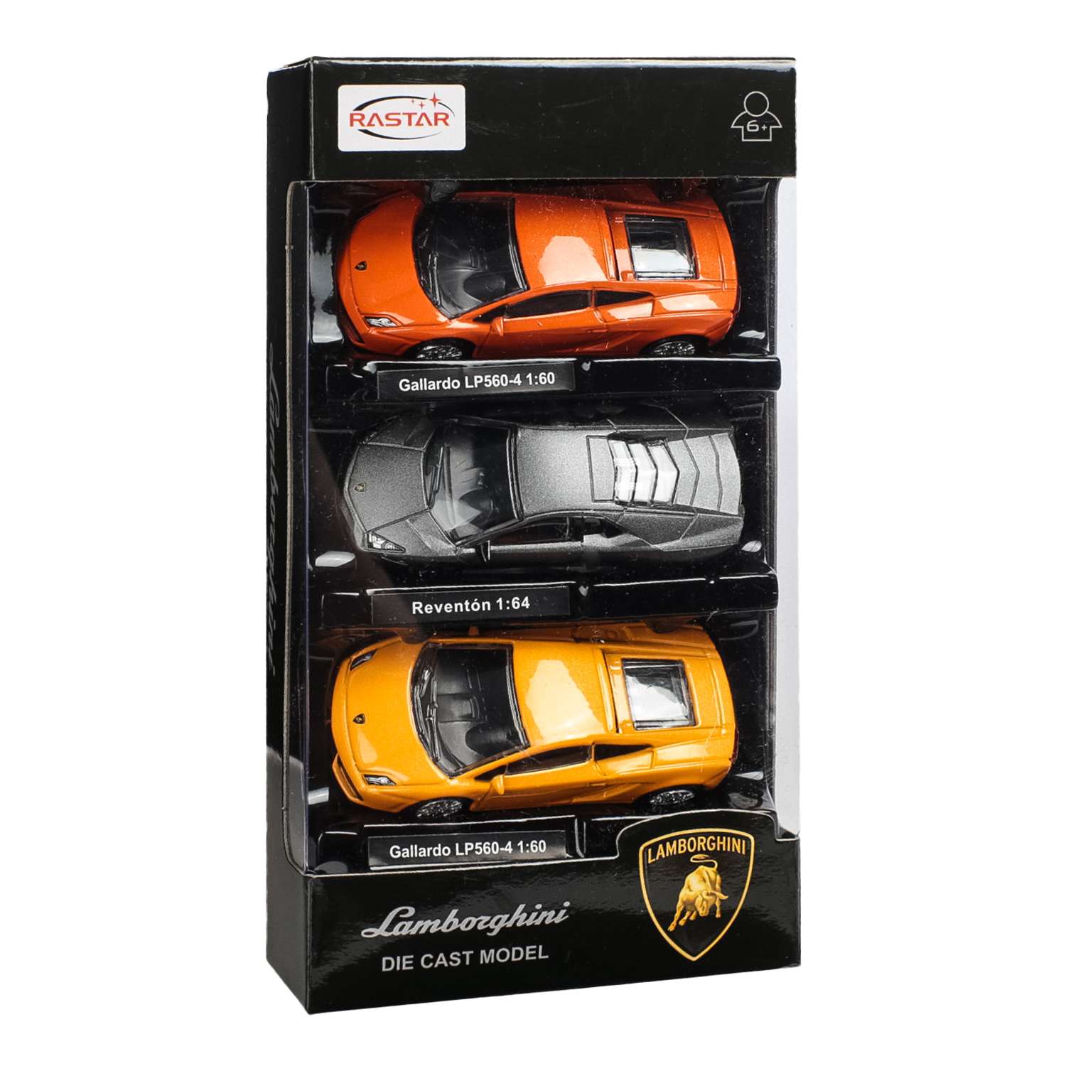 Набор машинок Rastar Lamborghini 1:60 1:64 Жёлтая/Оранжевая/Серая 34700&35000-C - фото 2