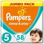 Подгузники Pampers Sleep and Play 5 11-16кг 58шт