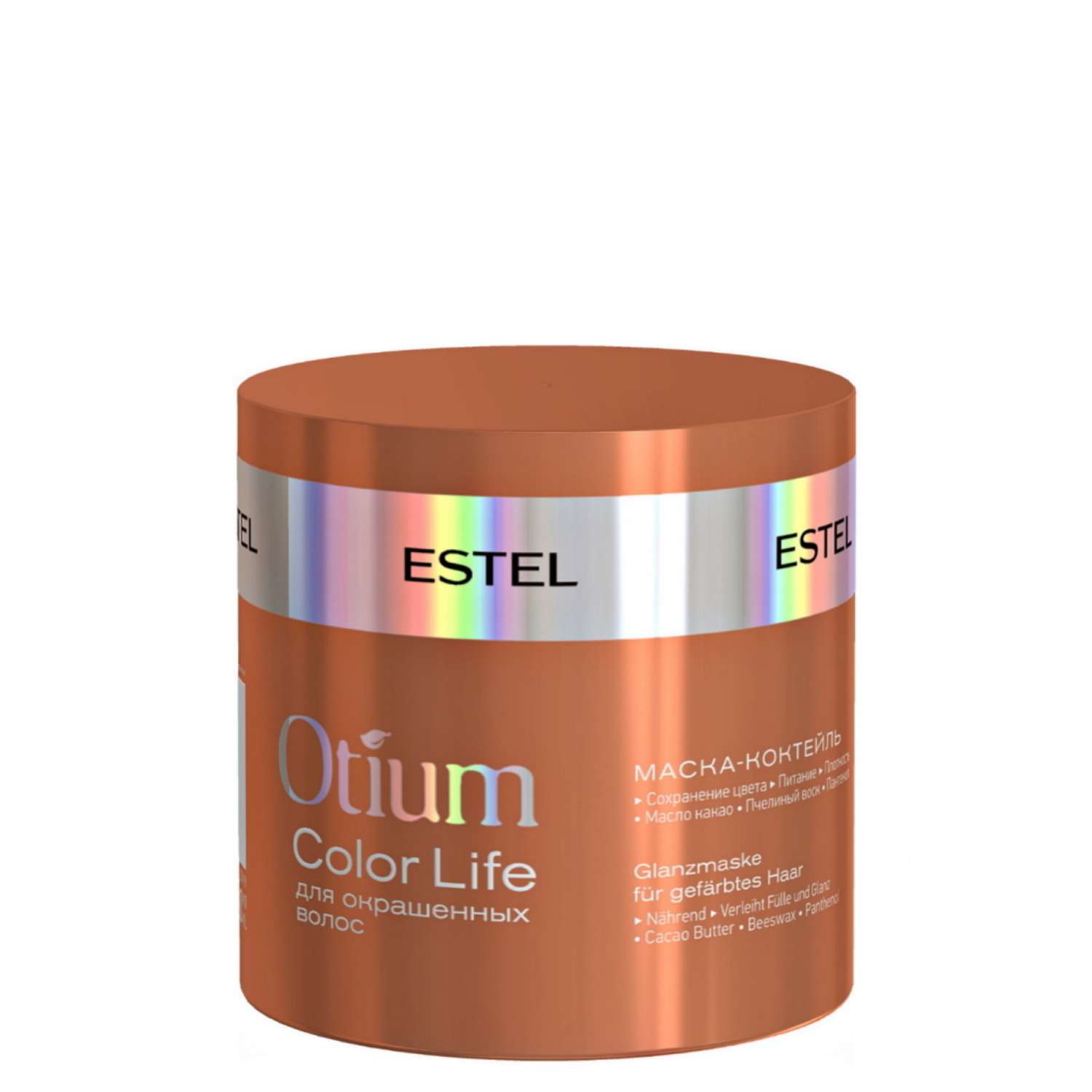 Маска-коктейль ESTEL OTIUM COLOR LIFE для окрашенных волос 300 мл - фото 1