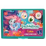 Краски гуашь Умка Enchantimals 6 цветов 20 мл 312794