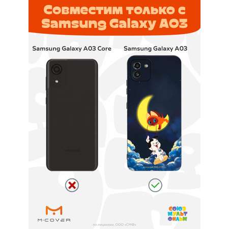Силиконовый чехол Mcover для смартфона Samsung Galaxy A03 Союзмультфильм Лунные качели