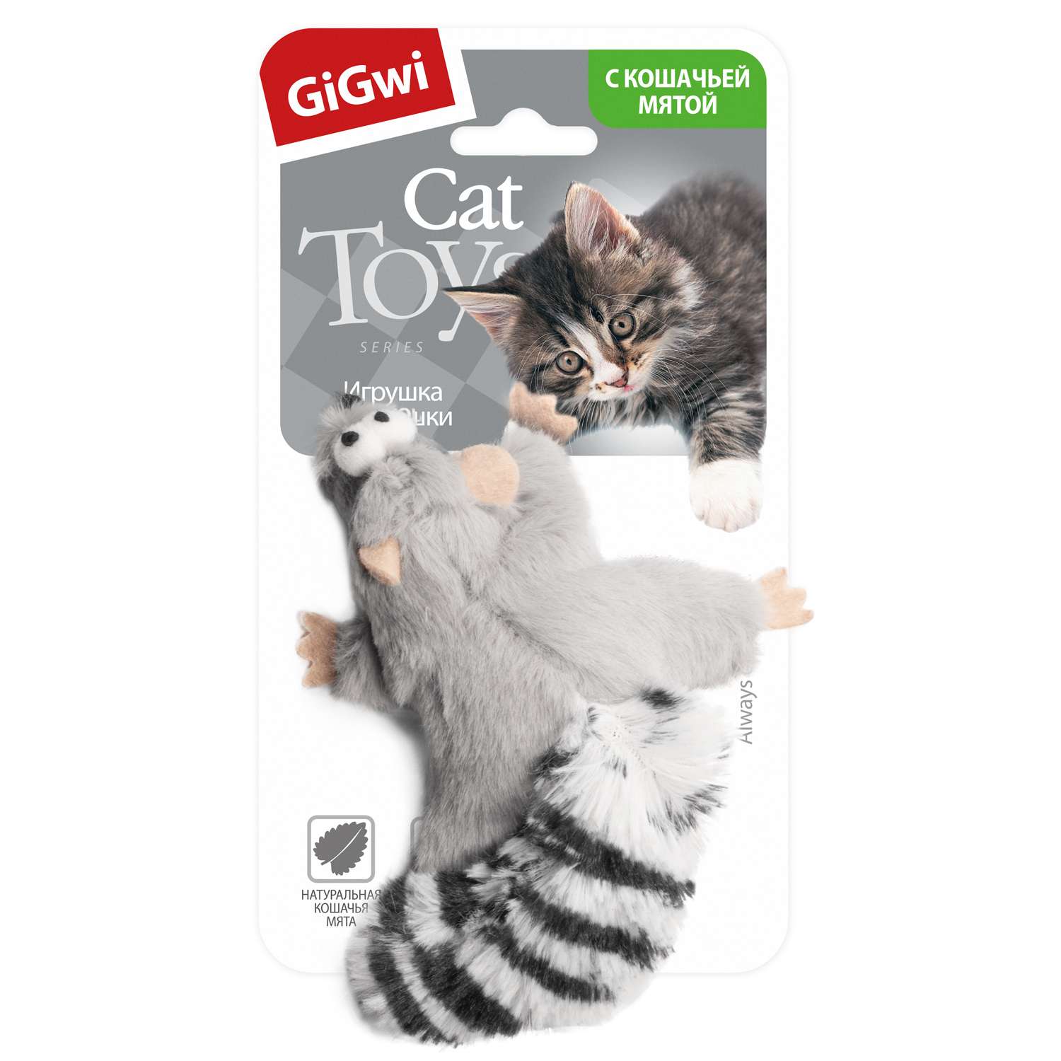 Игрушка для кошек GiGwi Енот с кошачей мятой 75384 - фото 2