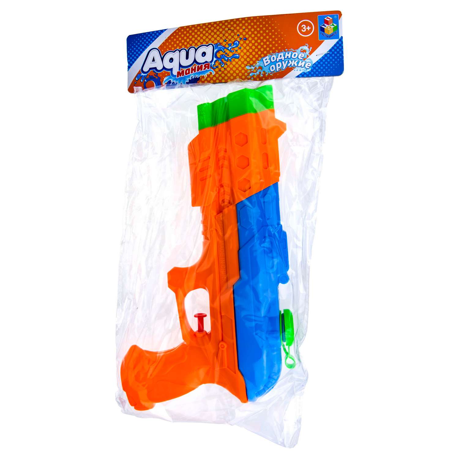 Водное оружие Aqua мания Пистолет оранжево-синий - фото 3