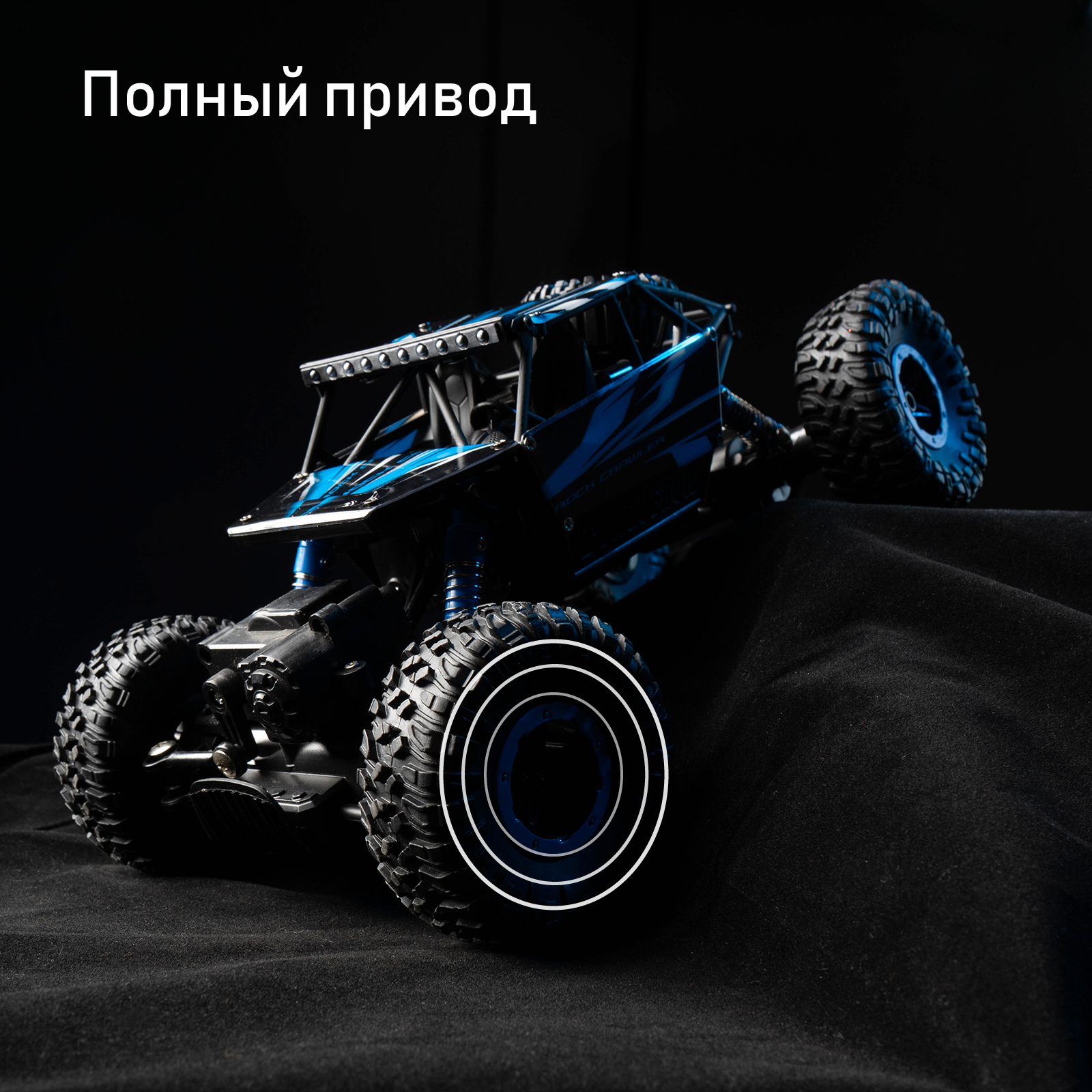 Автомобиль РУ Sima-Land Jeep 1:18 - фото 6