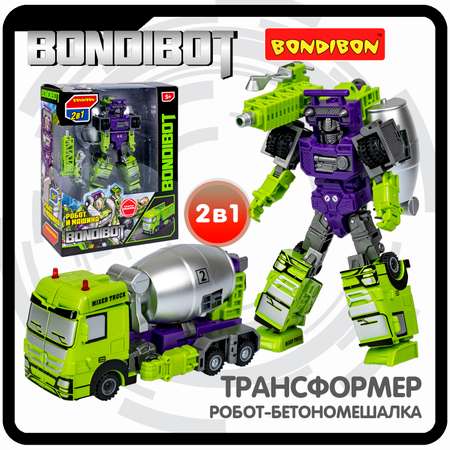 Трансформер BONDIBON BONDIBOT 2в1 робот- бетономешалка зелёного цвета