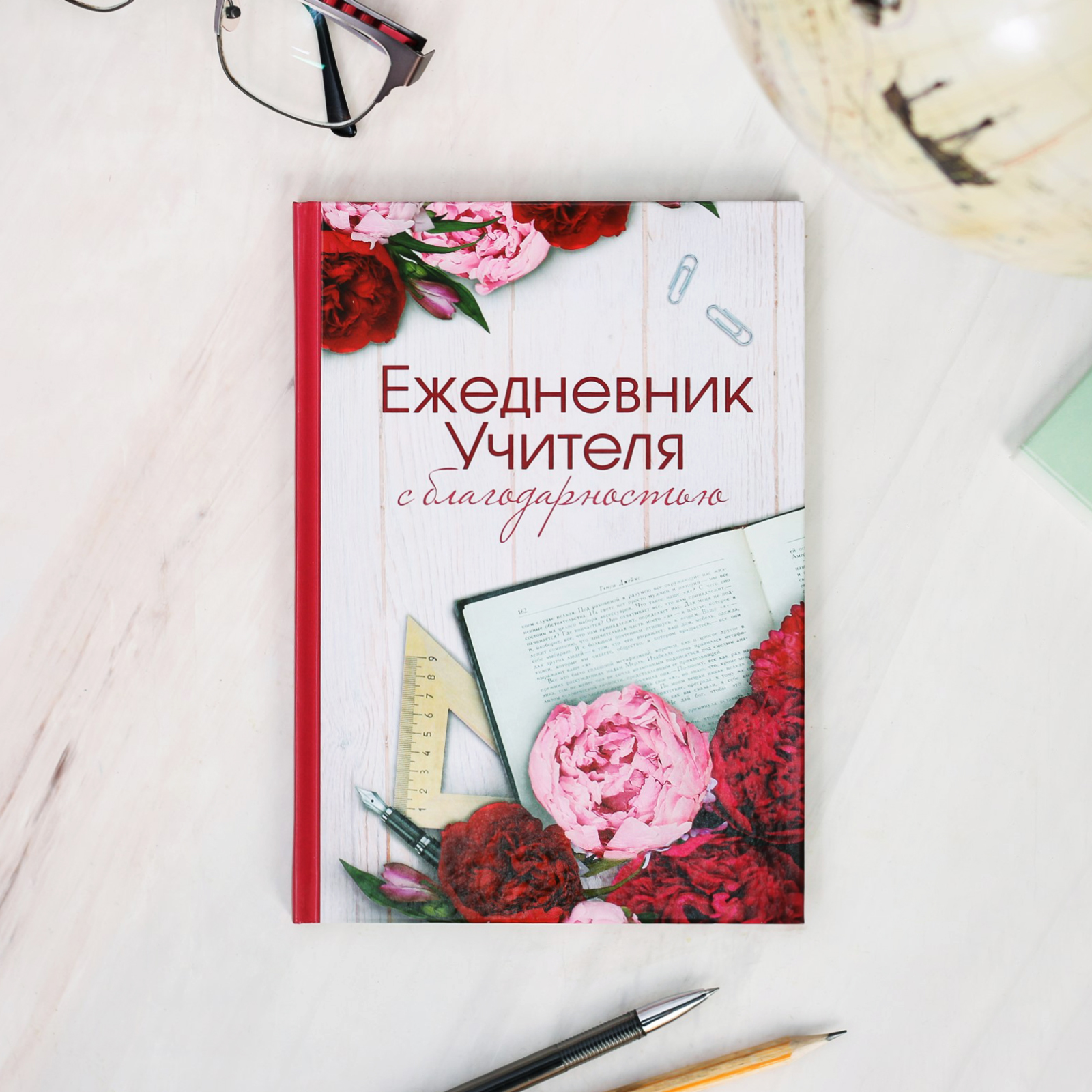 Ежедневник в коробке ArtFox «Ежедневник УЧИТЕЛЯ». 80 листов - фото 4