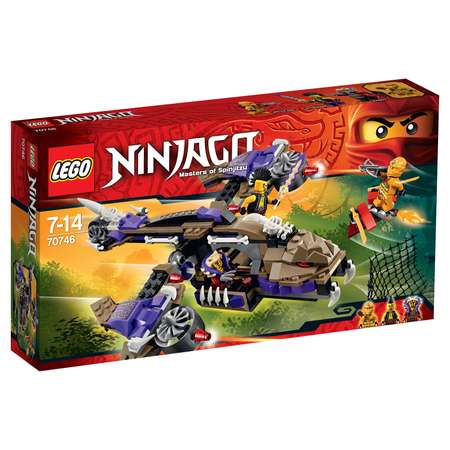 Конструктор LEGO Ninjago Вертолетная атака Анакондраев (70746)