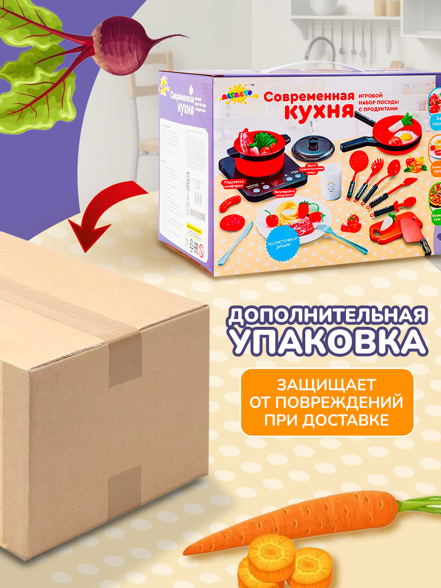 Игрушка Altacto посуда, продукты, плита - фото 6