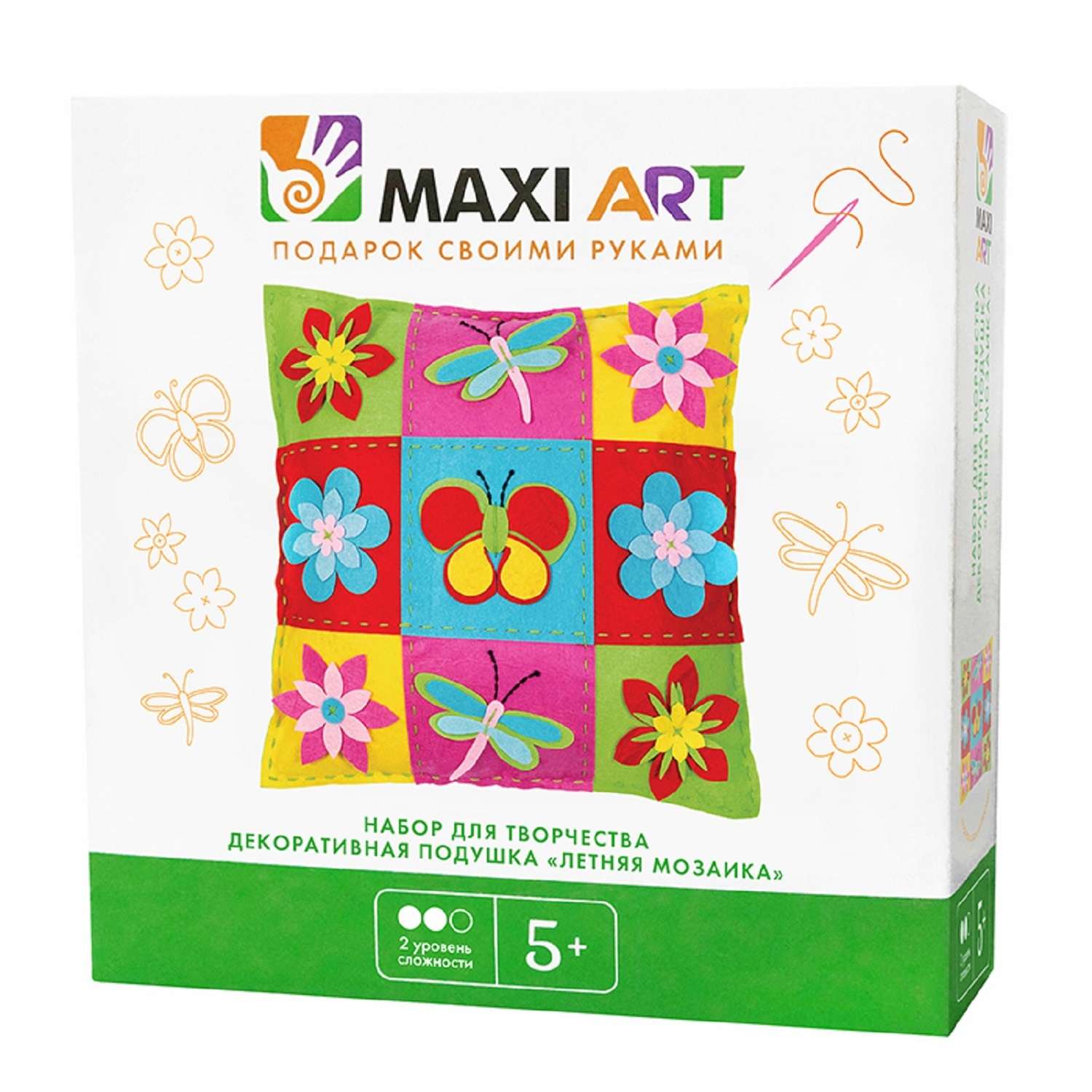 Набор для творчества Maxi Art Декоративная подушка Летняя мозаика - фото 1