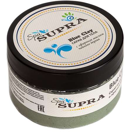 Скраб для тела SUPRA SPA пастообразный Голубая глина Чайное дерево