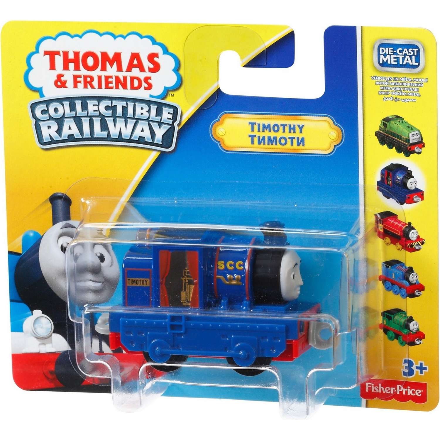 Базовые паровозики Thomas & Friends Томас и друзья в ассортименте BHR64 - фото 28