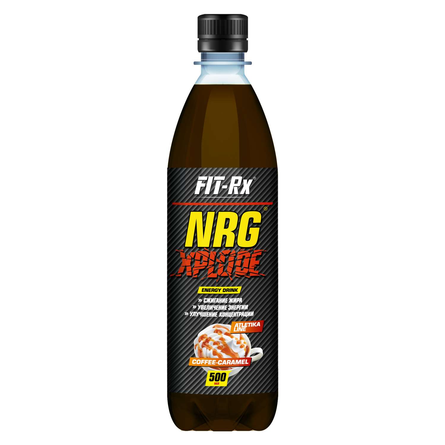 Напиток безалкогольный Fit-Rx NRG Xplode кофе-карамель 500мл - фото 1