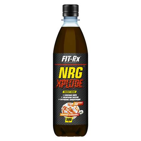 Напиток безалкогольный Fit-Rx NRG Xplode кофе-карамель 500мл