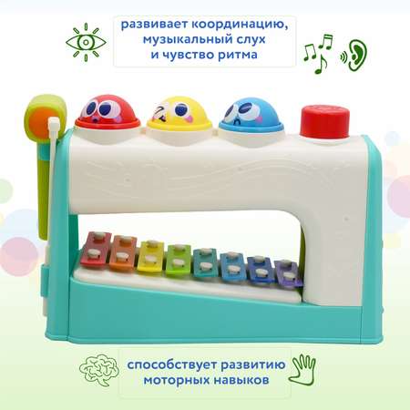 Игрушка развивающая Baby Go 2в1 Стучалка и металлофон OTG0952940