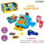 Игровой набор Zabiaka касса, продукты