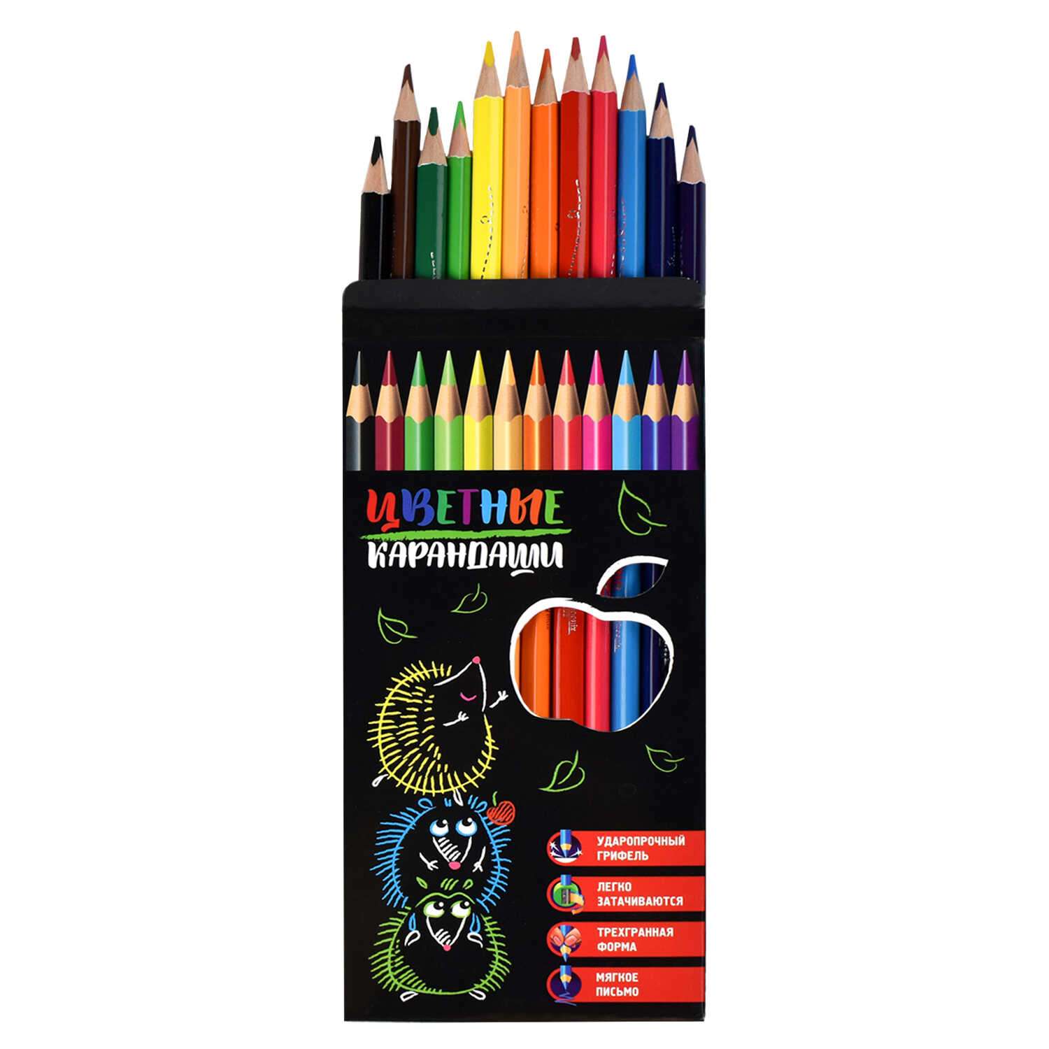 Цветные карандаши ФЕНИКС+ 12 цветов - фото 2