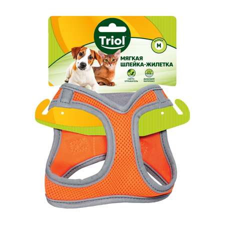 Шлейка-жилетка для собак Triol мягкая M Оранжевый