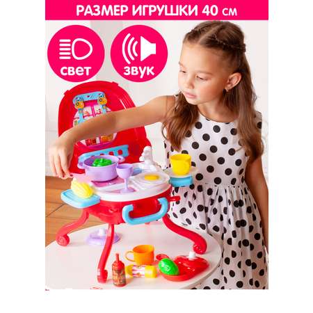 Игровой набор Liang Liang Toys Мини-кухня сборная со световыми и звуковыми эффектами 40 см