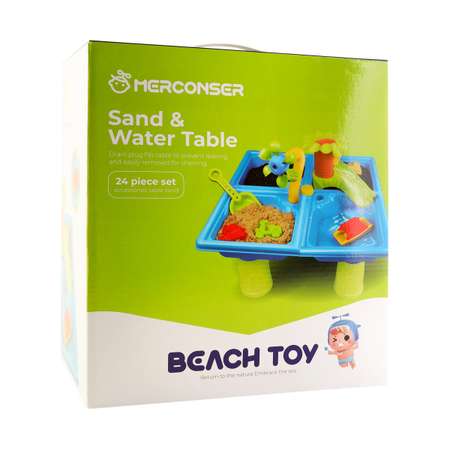 Стол для игр с песком и водой Hualian Toys Две водяные вертушки 44х44х38 см