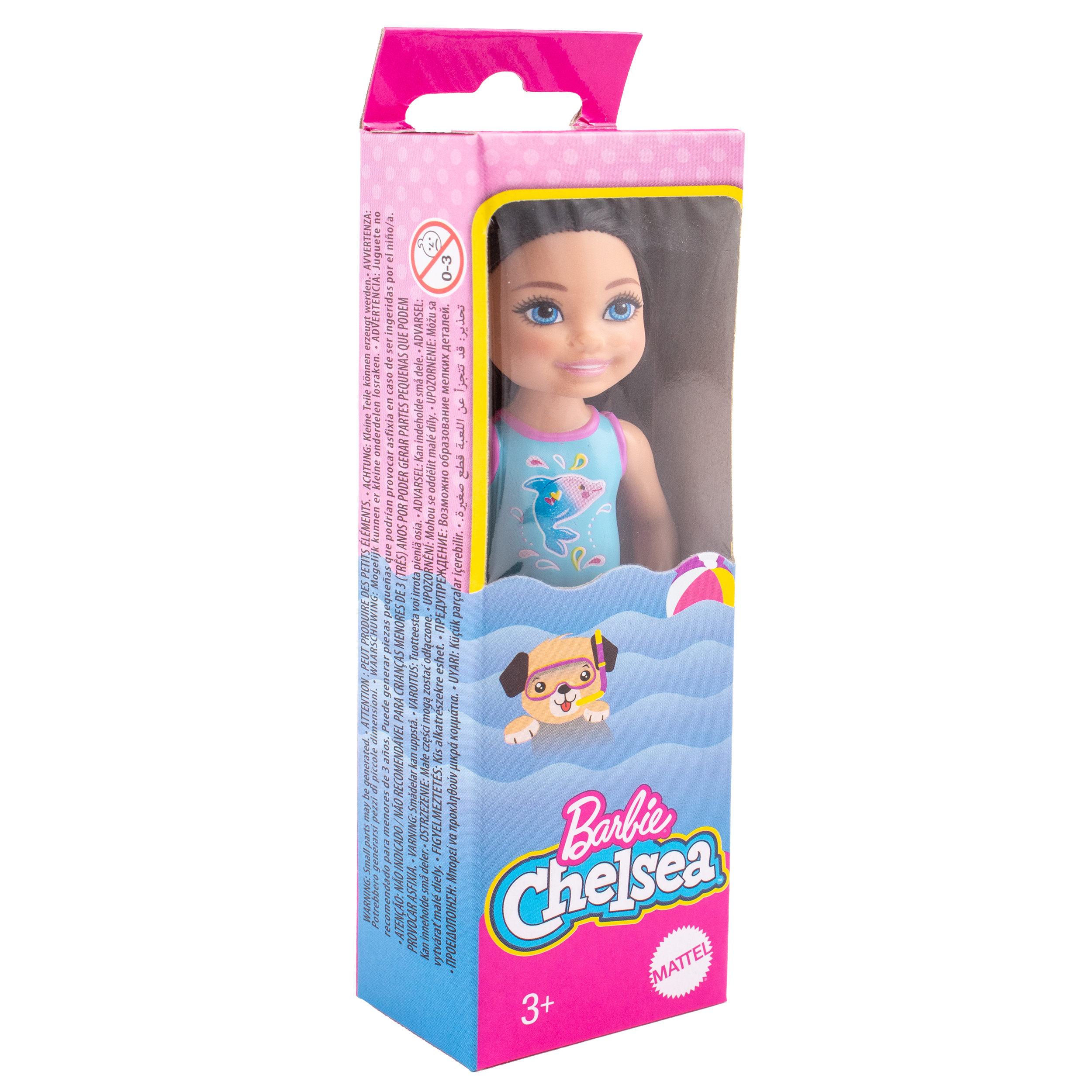 Кукла модельная Mattel Челси в купальнике с дельфином GLN73(GLN69/GLN71) - фото 6