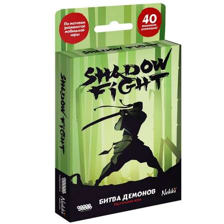 Игра настольная Hobby World Shadow Fight Битва демонов 915533