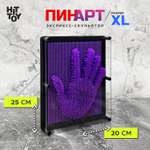 Игрушка-антистресс HitToy Экспресс-скульптор Pinart Классик XL фиолетовый