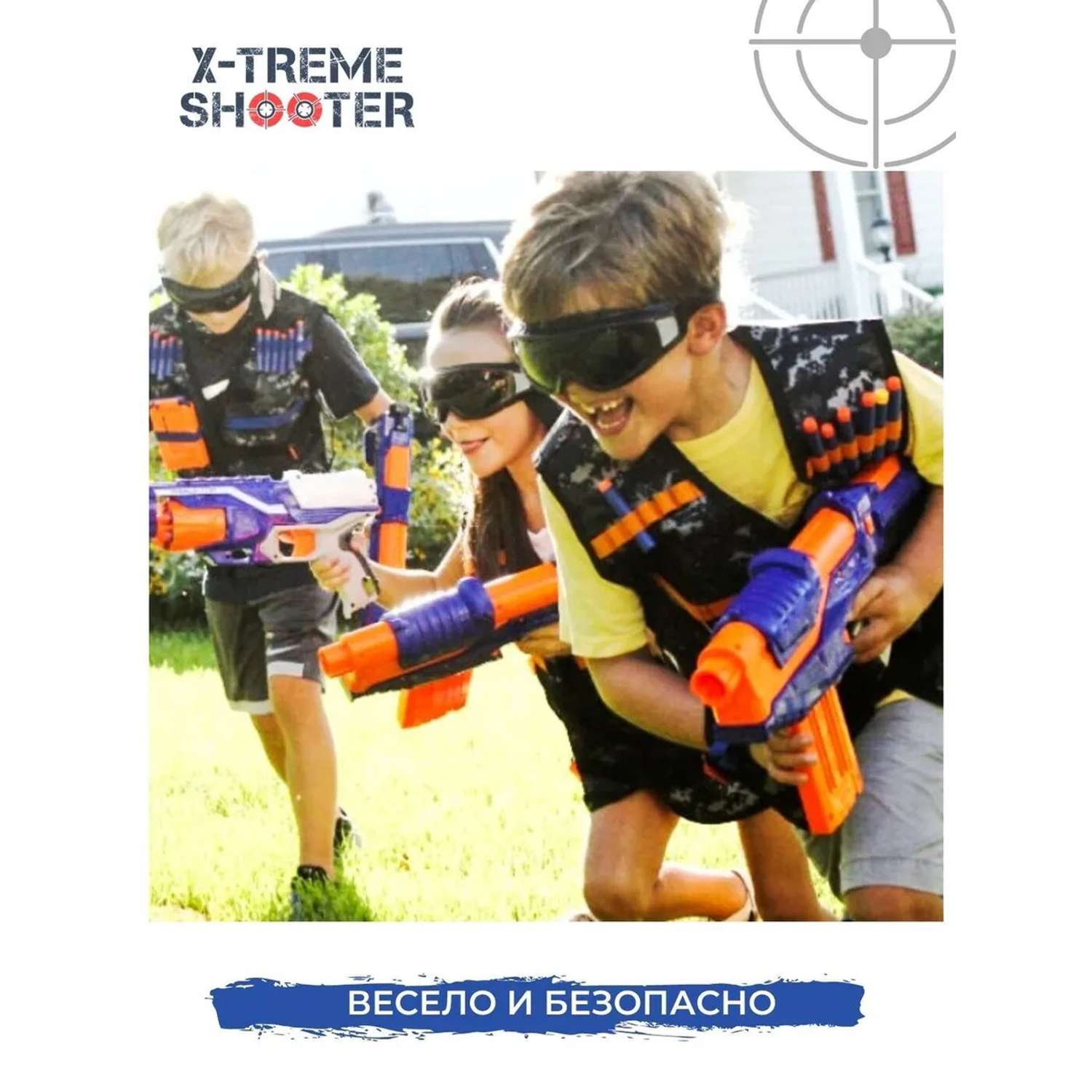 Набор игровой X-Treme Shooter браслет-патронташ и мягкие пули для бластера Нерф - фото 14