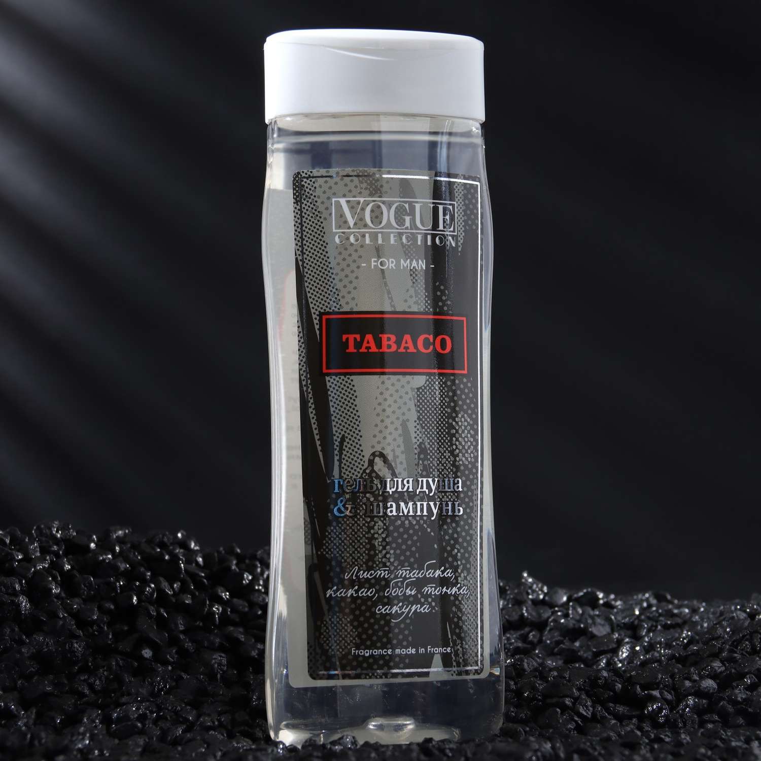 Подарочный набор Dream Nature мужской Tabaco гель для душа 250 мл парфюмерная вода 30 мл - фото 3