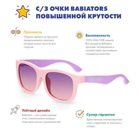 Солнцезащитные очки 6+ Babiators