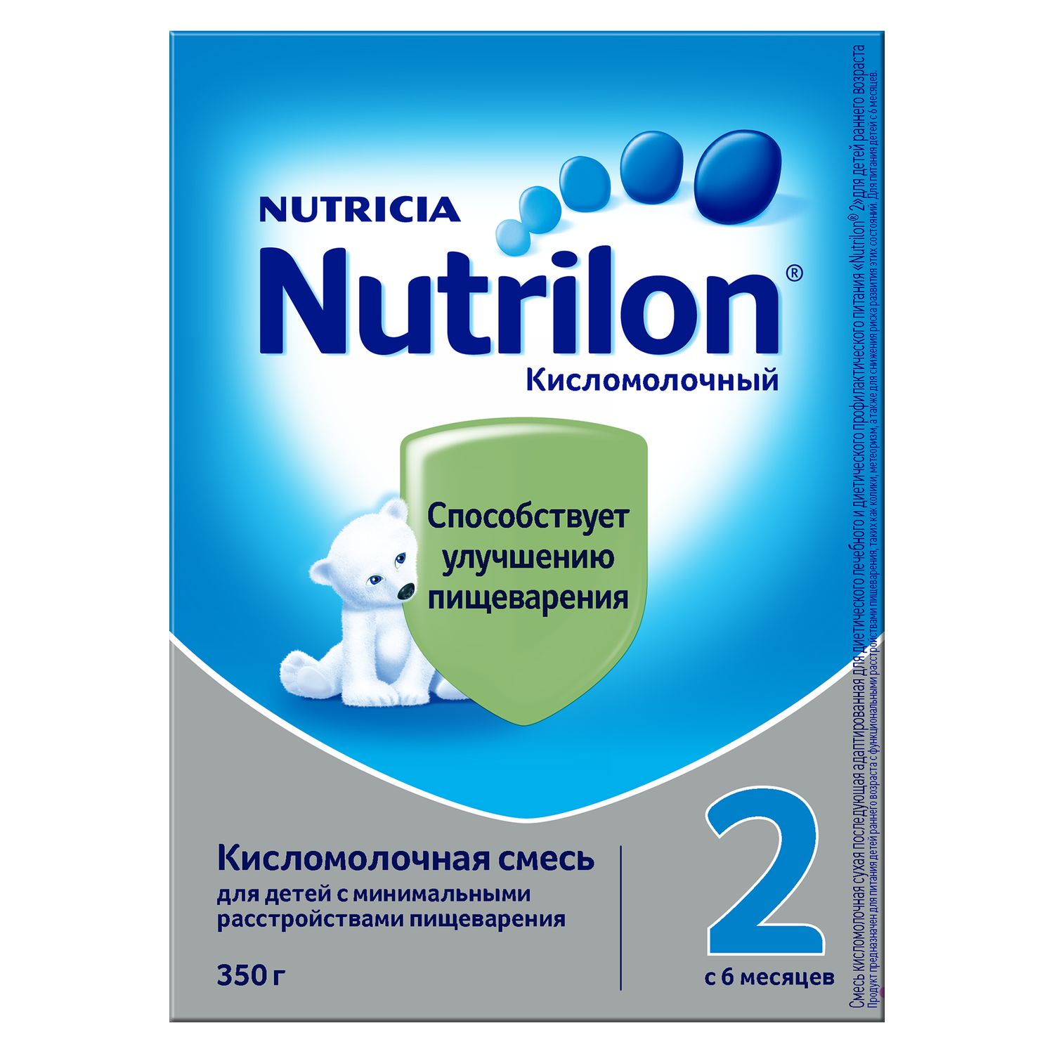 Смесь кисломолочная Nutrilon 2 350г с 6месяцев купить по цене 719 ₽ в  интернет-магазине Детский мир