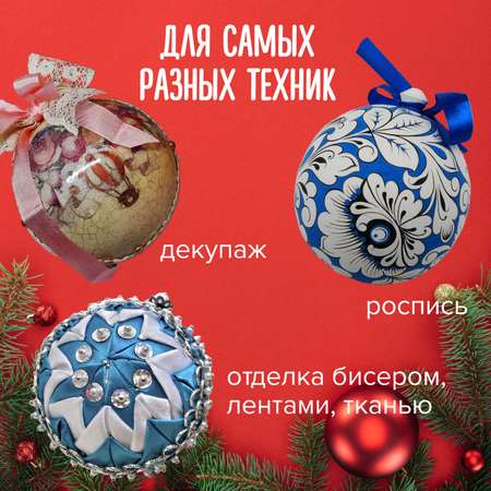 Набор для творчества Остров Сокровищ Заготовка