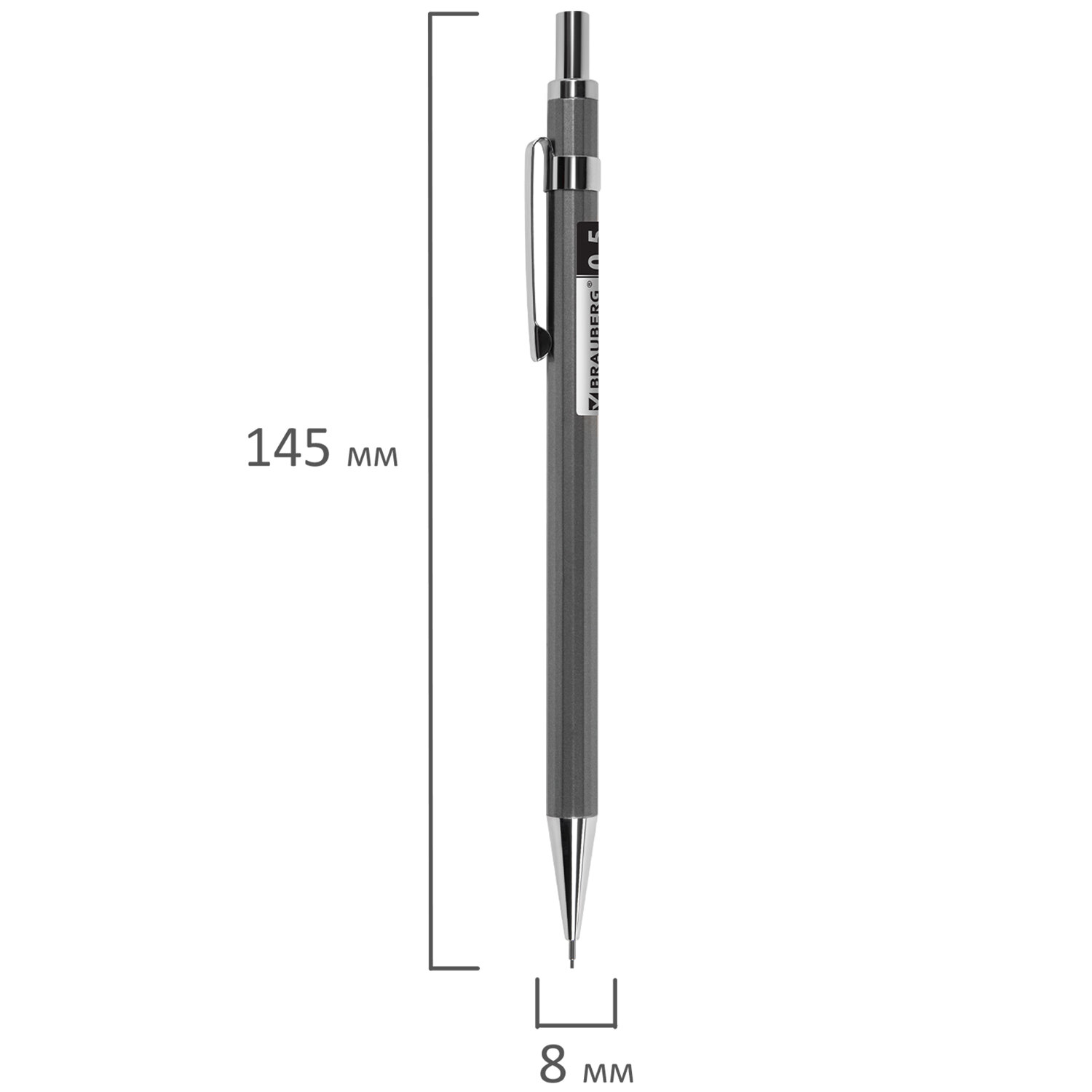 Карандаш механический Brauberg автоматический 0.5 мм с набором грифелей 12 штук - фото 14