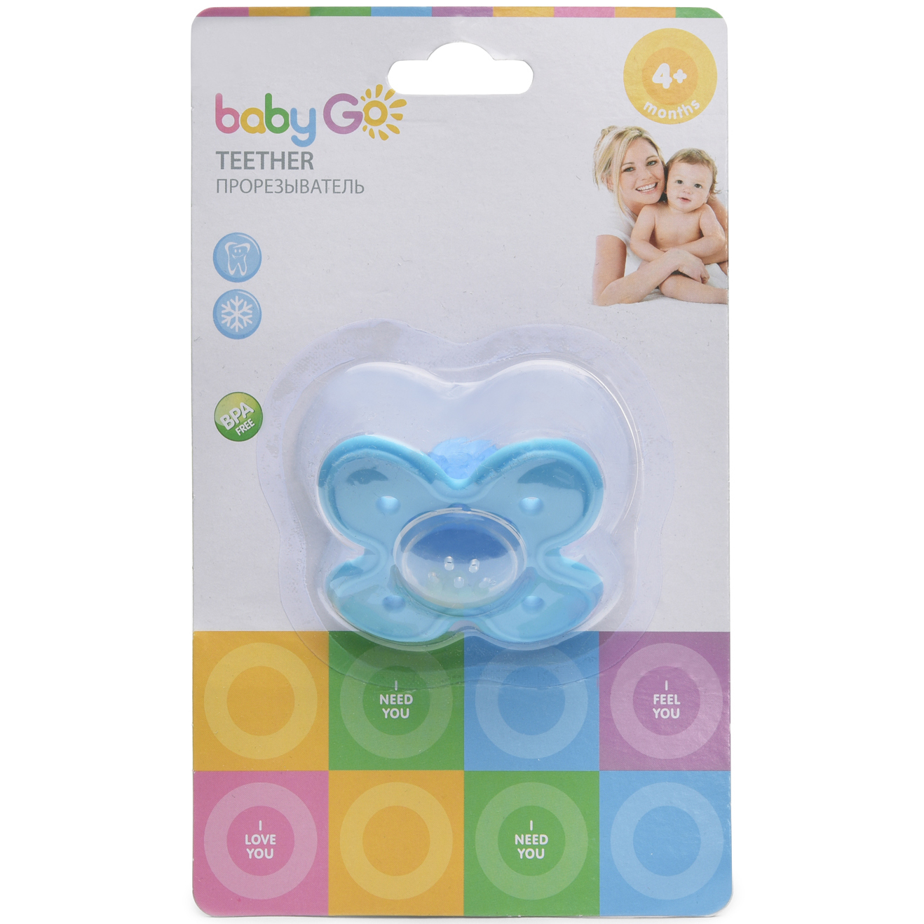 Прорезыватель BabyGo Цветок Blue S5-3650 - фото 3