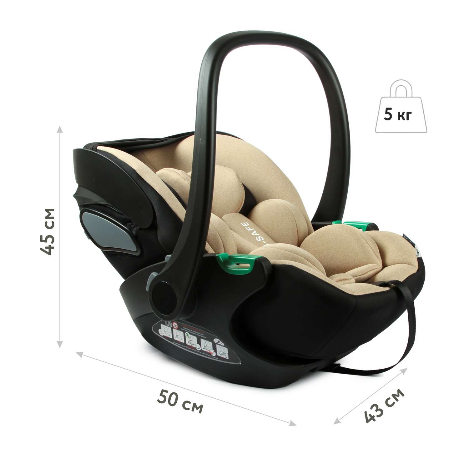 Автокресло Babyton B-Safe Beige - фото 7