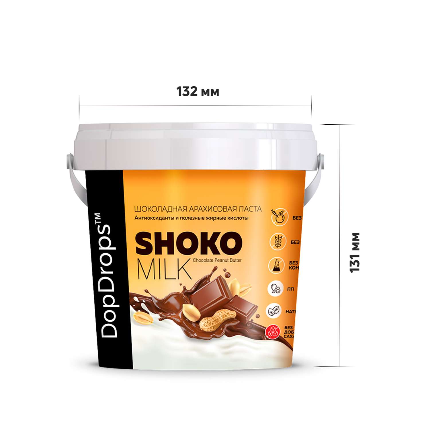 Шоколадная ореховая паста DopDrops Shoko Milk арахисовая без сахара 1000 г - фото 5