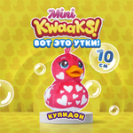 Игрушка мягкая KWAAKS утка Купидон 10см M13273